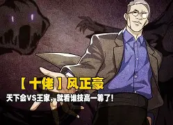 开云-包含蒂姆焦点对战，Ning与70激战独行侠分钟，重返赛场胜负难料！的词条-开云